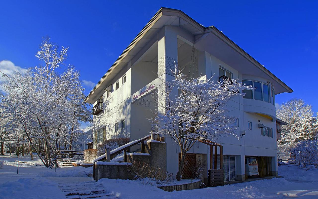 Pension Entre - Deux - Mers Hachimantai  Exteriör bild